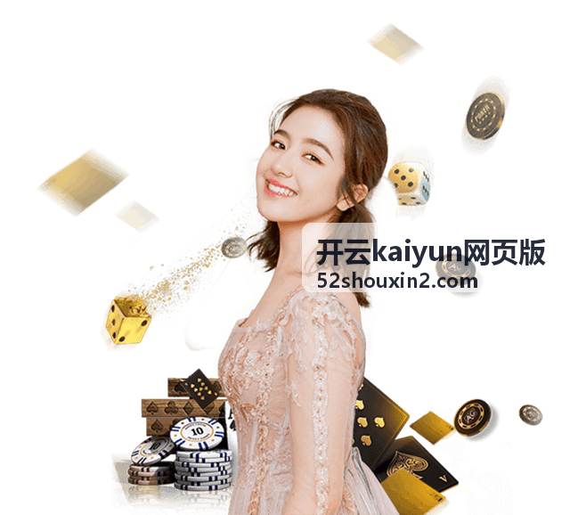 开云kaiyun网页版进阶任务清单封面